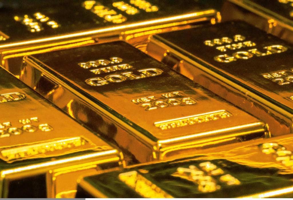 Gold was discovered in its most basic and natural state